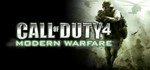 Call of Duty 4: Modern Warfare (Steam Key) RU/CIS