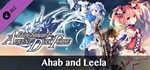 Fairy Fencer F ADF Fairy Set 1: Ahab and Leela (DLC)