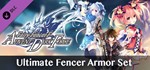 Fairy Fencer F ADF Ultimate Fencer Armor Set (DLC)