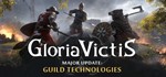 Gloria Victis: Medieval MMORPG (STEAM key) Region free
