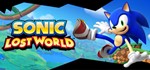 Sonic Lost World (STEAM key) | RU + CIS