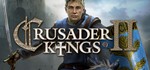 Crusader Kings II  (STEAM ключ) | RU + CIS