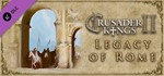 Crusader Kings II: Legacy of Rome (Steam key) RU + CIS