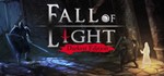 Fall of Light: Darkest Edition (STEAM key) Region free