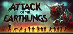 Attack of the Earthlings (STEAM ключ) | Region free
