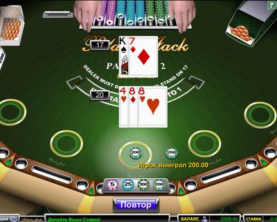 BlackJack Gold Flash  (Блек Джек) игра для казино MASVET, WMWIN, Straton и Casino-Slot