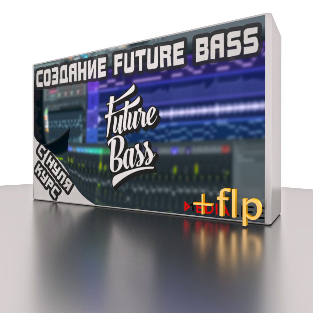 A course to create music in the style of Future Bass