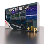 A detailed course on the synthesizer SERUM - irongamers.ru