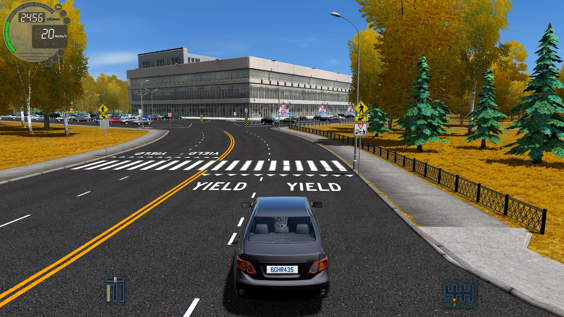 Game city drive. City car Driving 2020 ПК. City car Driving v1.5.9.2. City car Driving 2023. City car Driving диск.