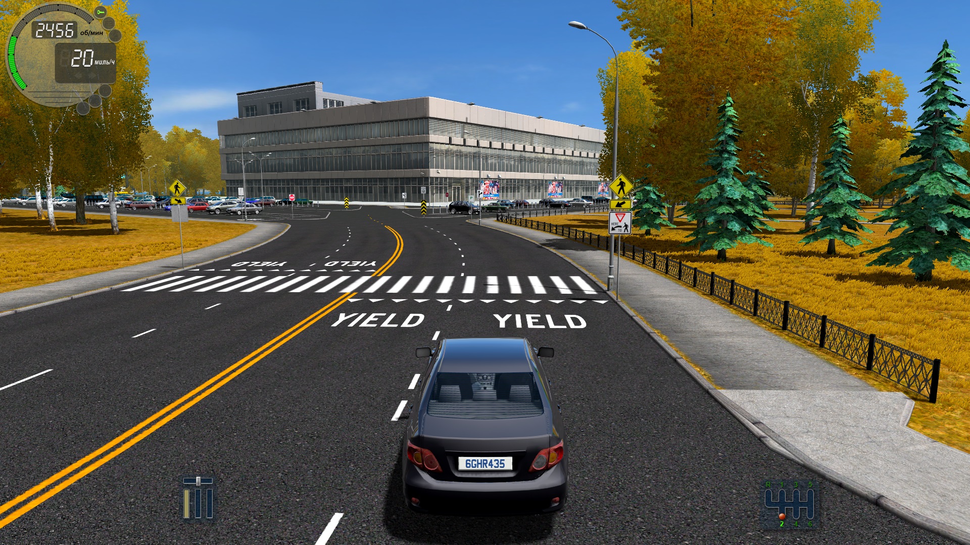 Новая игра car driving. City car Driving 2020 ПК. City car Driving v1.5.9.2. City car Driving 2023. City car Driving диск.