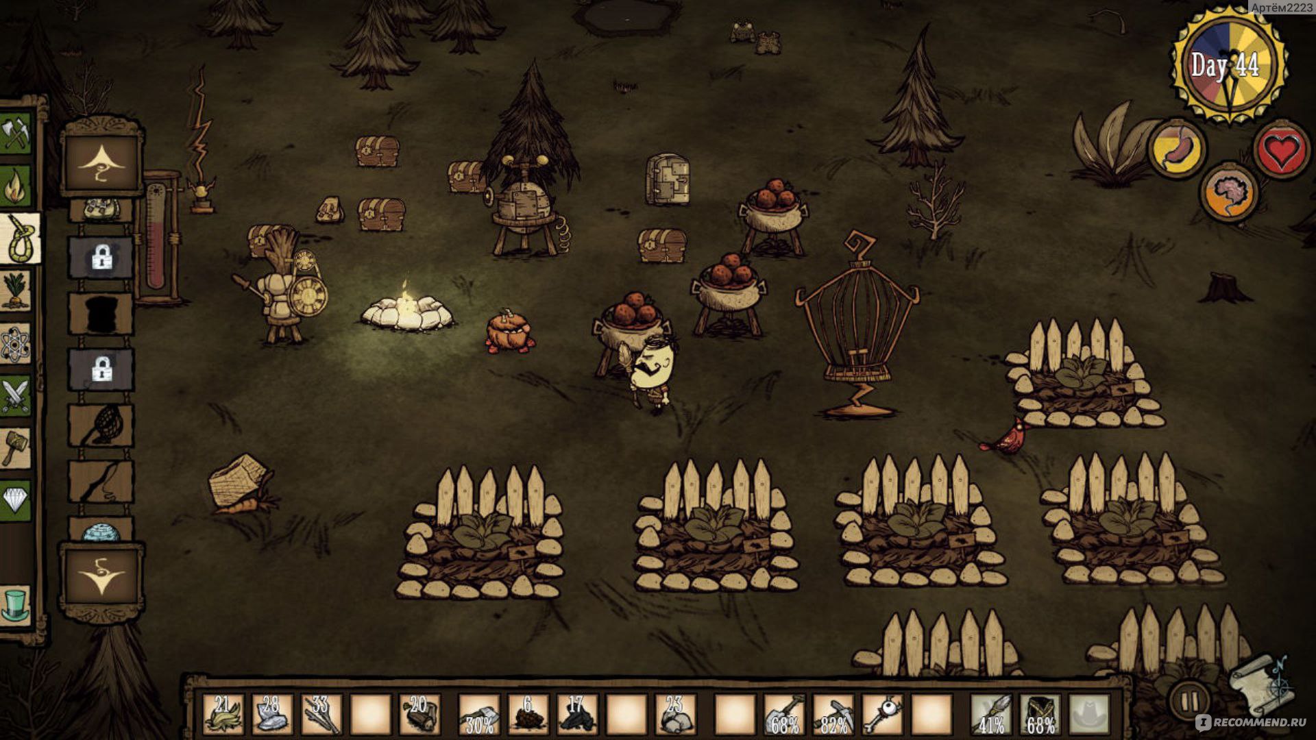 Don t starve starving games