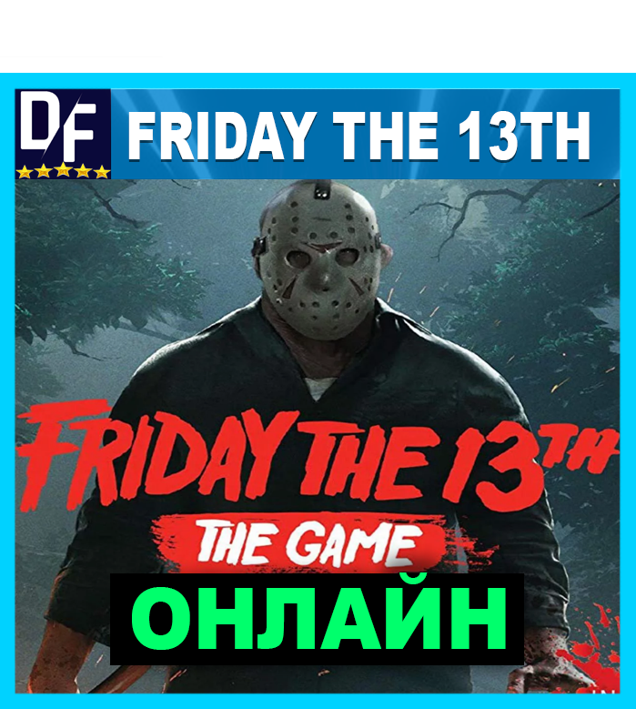 Friday The 13th The Game ALL DLC STEAM Friday The 13th The Game ALL DLC STEAM