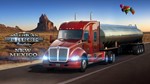 American Truck Simulator + 8 DLC (STEAM) Account