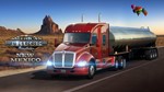 American Truck Simulator + 8 DLC (STEAM) Аккаунт