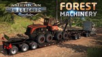 American Truck Simulator + 8 DLC (STEAM) Account