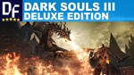 ❗❗❗ Dark Souls III Deluxe Edition (STEAM) Аккаунт - irongamers.ru