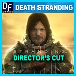 DEATH STRANDING — DIRECTOR´S CUT [STEAM-АКТИВАЦИЯ]