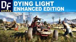 Dying Light Enhanced Edition RU+СНГ [STEAM] Оффлайн - irongamers.ru