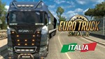 EURO TRUCK SIMULATOR 2 + 15 DLC + Truckers MP (Offline)