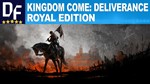 Kingdom Come: Deliverance ⚔ + ВСЕ DLC [STEAM-АКТИВАЦИЯ]