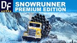 SnowRunner 💎Year 1 + 2 + 3 PASS [Epic Games] - irongamers.ru