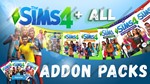 ♥ SIMS 4 [RU/MULTI] ALL ADDONS, GAME/STUFF PACKS & KITS