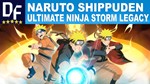 NARUTO SHIPPUDEN: Ultimate Ninja STORM Legacy [STEAM] - irongamers.ru