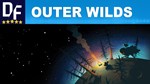Outer Wilds [STEAM] Активация (Оффлайн)