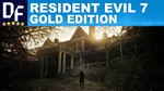 RESIDENT EVIL 7 biohazard Gold Edition [STEAM] ✔️PAYPAL