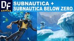 Subnautica + Subnautica Below Zero (STEAM) Account 🌍