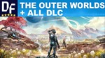 The Outer Worlds + ALL DLC [STEAM] Активация