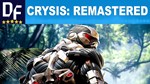 Crysis: Remastered [Epic Games] Offline