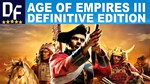 Age of Empires III - Definitive Edition [STEAM]