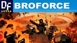 Broforce [STEAM] Активация