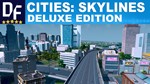 Cities: Skylines Deluxe Edition[STEAM]🌍GLOBAL ✔️PAYPAL