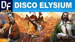 Disco Elysium [STEAM] Активация