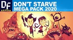 Don´t Starve 2 ЧАСТИ💎MEGA PACK 2020 [STEAM] АККАУНТ