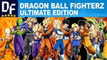 DRAGON BALL FighterZ - Ultimate Edition (STEAM) Аккаунт