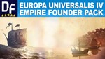 Europa Universalis IV + Empire Founder Pack [STEAM]