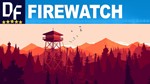 Firewatch [STEAM] Активация