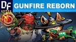 Gunfire Reborn [STEAM] Активация (Offline)