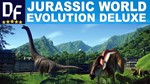 Jurassic World Evolution Deluxe [STEAM] Активация