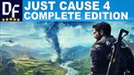 ❗❗❗  Just Cause 4 — Complete Edition (STEAM) Аккаунт - irongamers.ru