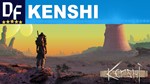 Kenshi [STEAM] Активация (Оффлайн)