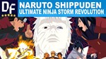 NARUTO SHIPPUDEN: Ultimate Ninja STORM Revolution