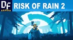 Risk of Rain 2 💎(STEAM) Аккаунт 🌍Region Free