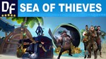❗❗❗  Sea of Thieves + Forza Horizon 4 + DLC + ONLINE
