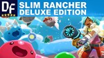 🔴 Slime Rancher: Deluxe Edition [STEAM] Активация