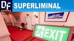 Superliminal [STEAM] Активация