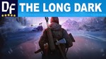 The Long Dark [STEAM] Активация